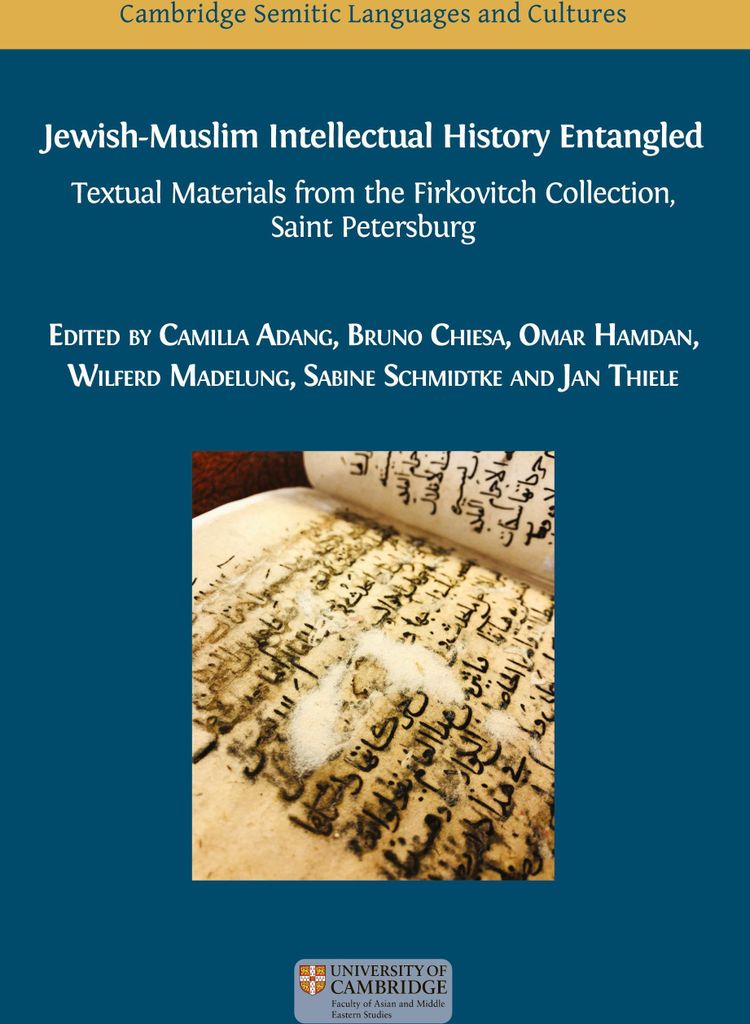 Jewish-Muslim Intellectual History Entangled