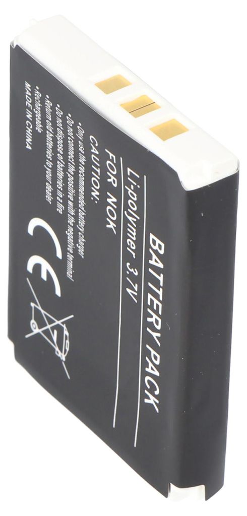 AccuCell Akku passend für Nokia 3310, 1200mAh BLC-2, NOKIA 3510I, 5510, 6800, 6810, 3510, 3410, 3390, 3360, 3330, 3315, 3310