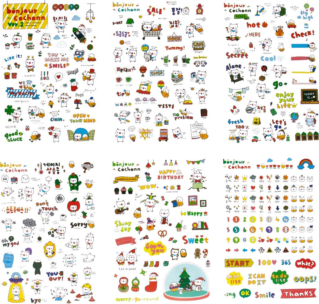 Oblique Unique Schweinchen Sticker Schweine Aufkleber für Produktbild 
