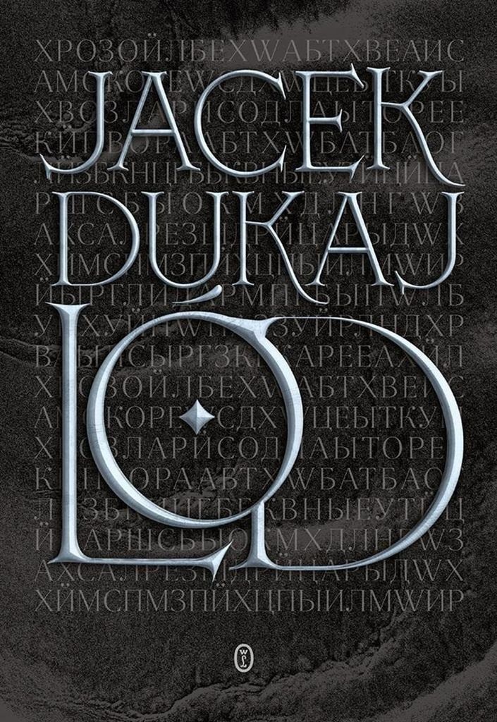 Lód wydanie 2023 powieść Jacka Dukaja Produktbild 