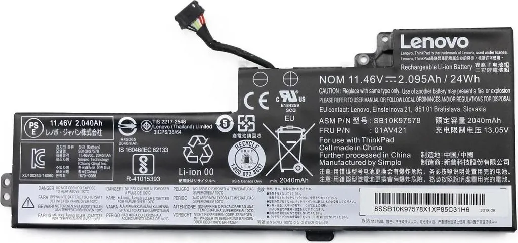 Recupera l'Autonomia del tuo ThinkPad T480 T470 con Batteria 01AV419