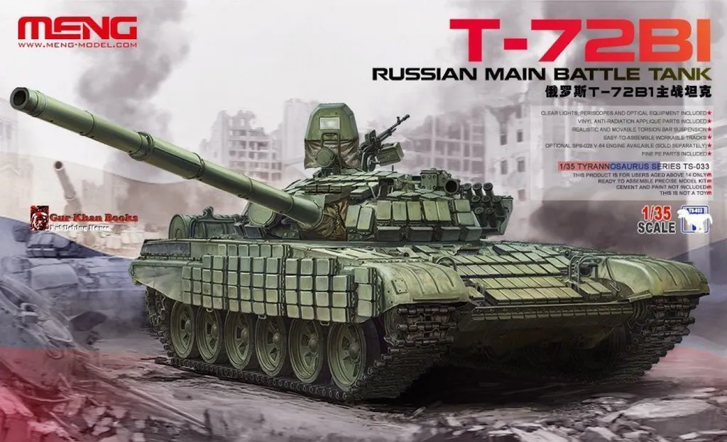 Maquette Char T-72B1 1:35 : Montage Facile et Haute Fidélité Russe