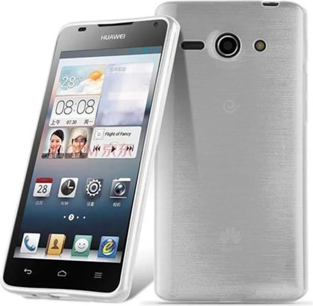 Cadorabo cover per Huawei ASCEND G510 / G520 / G525 cover protettiva in argento cover protettiva cover in silicone TPU custodia cover