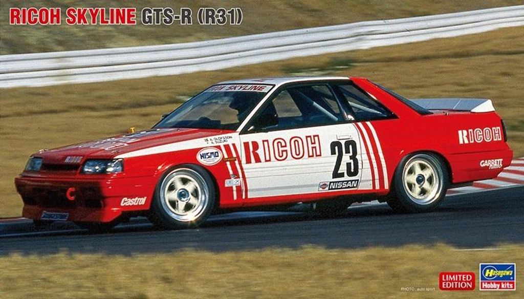 Hasegawa 20741 - 1/24 Ricoh Skyline GTS-R - Neu