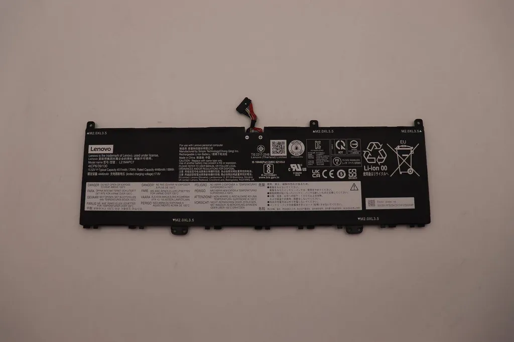 Batterie Lenovo 70Wh 4 cellules lithium-ion avec autonomie prolongée