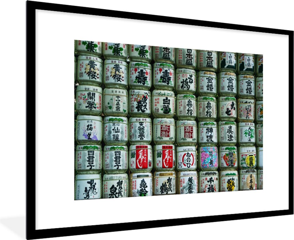 MuchoWow MuchoWow Gerahmtes Poster Briefe - Japanisch 90x60 cm - Poster mit zchwarzem Bilderrahmen - Wanddekoration - Fotos