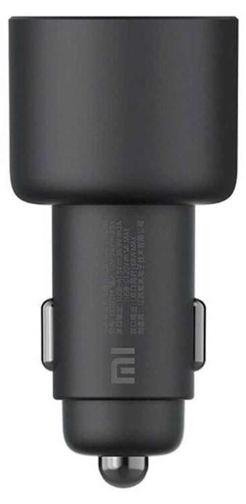 Xiaomi Dual Port Car Charger 67W black BHR6814GL Produktbild 