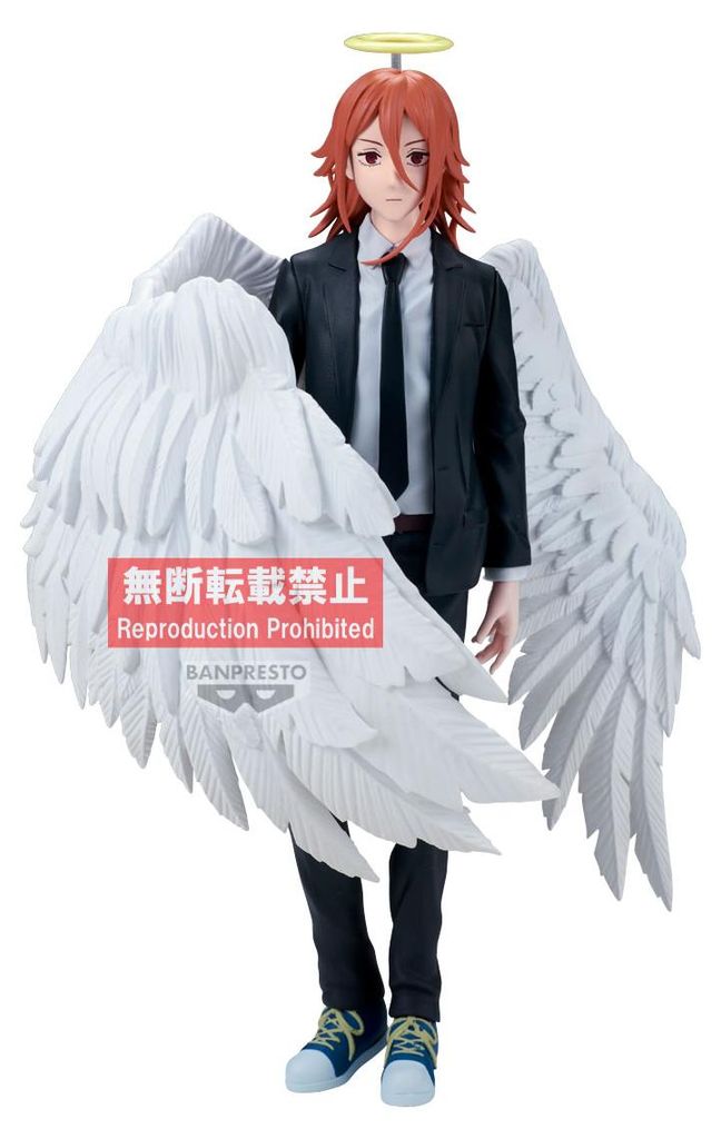 Chainsaw Man - The Movie: Reze Arc Vibration Stars PVC Produktbild 