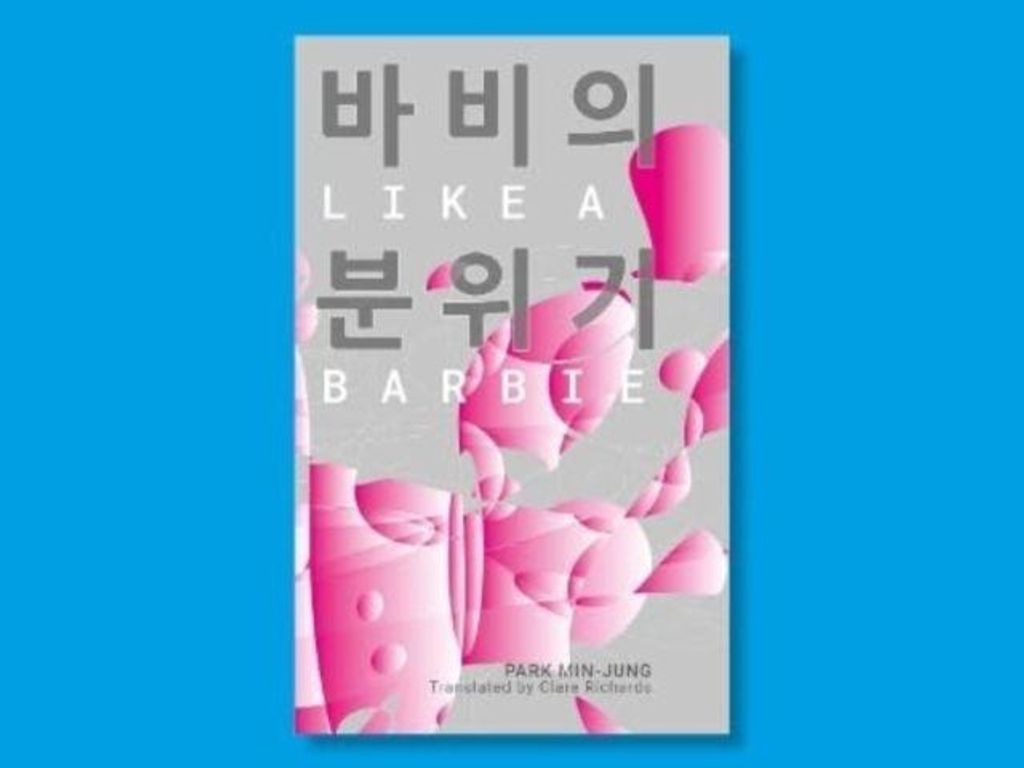 Like A Barbie