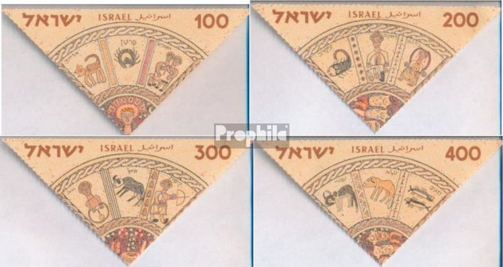 Briefmarken Israel 1957 Mi 148-151 (kompl.Ausg.) postfrisch Briefmarkenausstellung