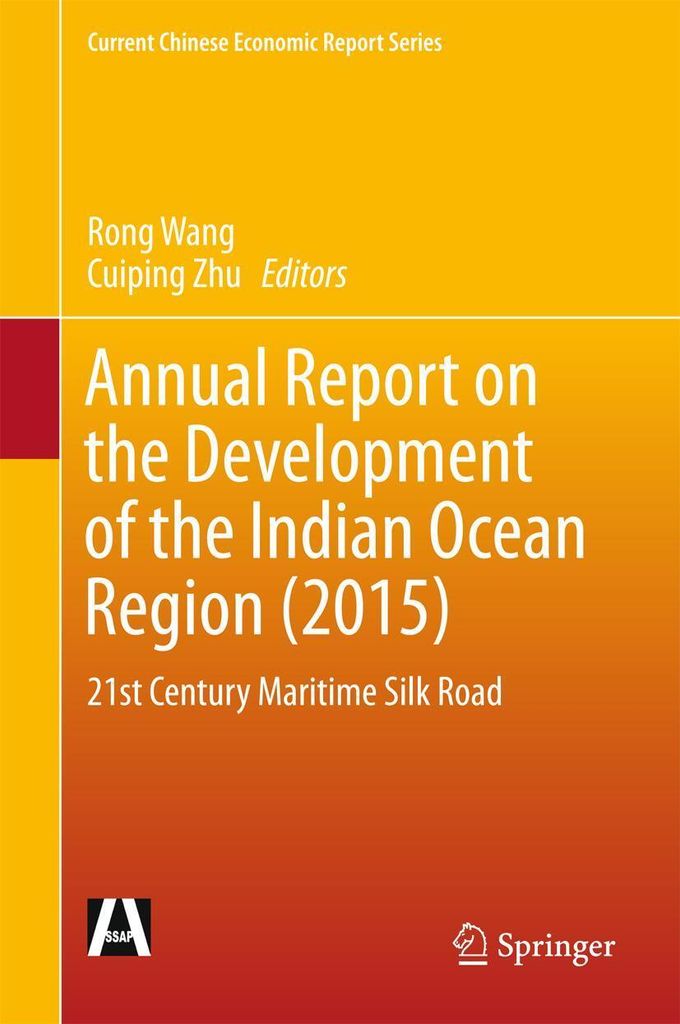 Annual Report on the Development of the Indian Ocean Region(2015)
