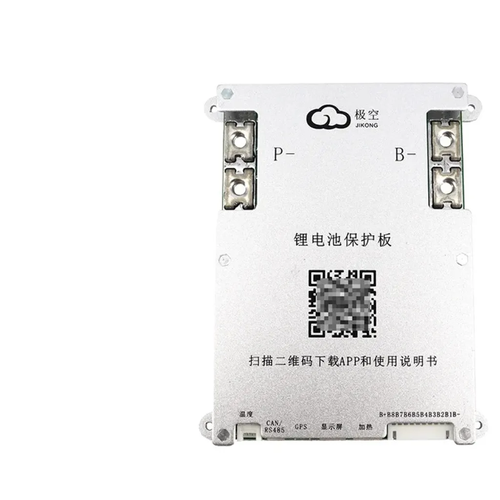 BMS intelligent B1A8S10P-Heat-CAN avec équilibrage actif intégré