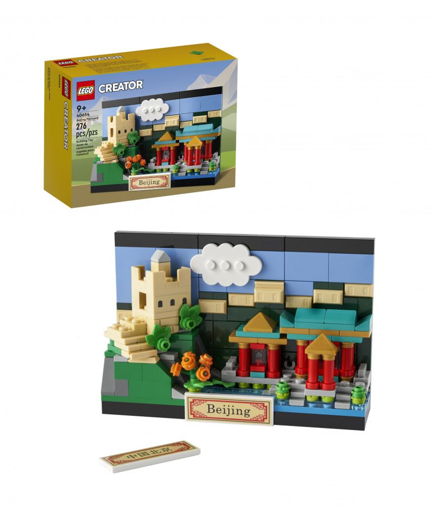 LEGO Creator 40654, Stavebnica, 9 rok / roky, Plast, 276 Obrázok produktu 