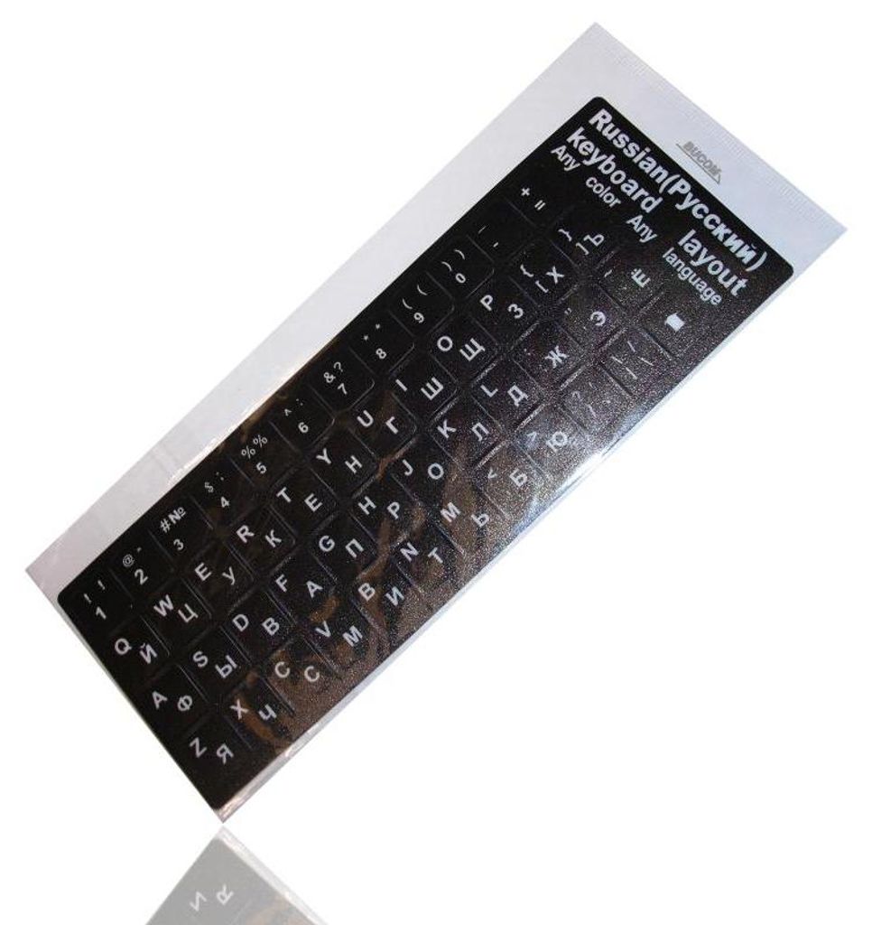 Russische Tastatur Aufkleber Layout für Notebook Keyboard Produktbild 