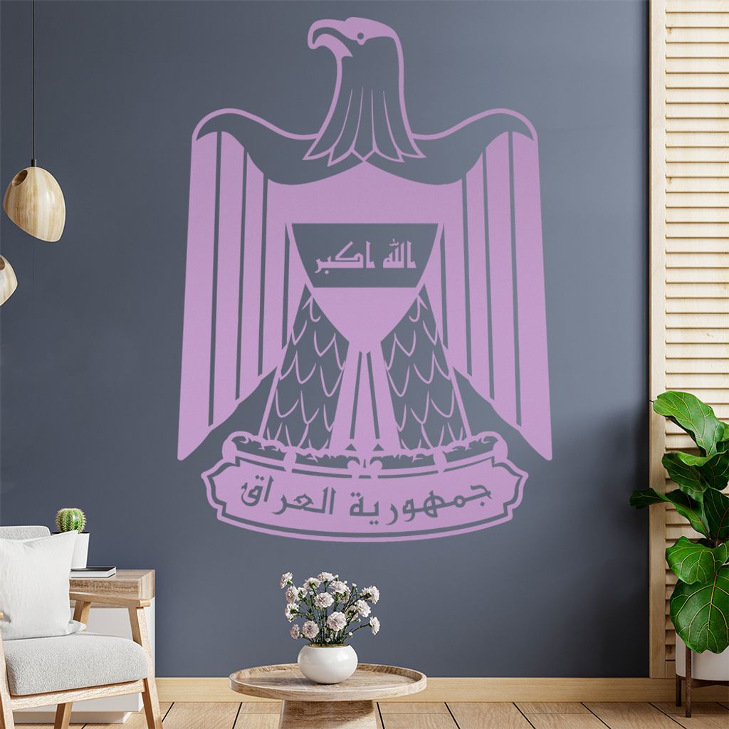 Irak Wappen Wandtattoo Wandaufkleber Wall Sticker - Dekoration, Küche, Wohnzimmer, Schlafzimmer, Badezimmer