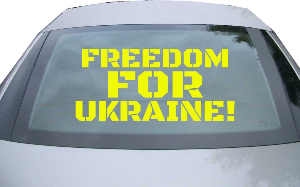 Indigos UG - Aufkleber Heckscheibe & Motorklappe DE6904 - neongelb - 600x272 mm - Freedom for ukraine! - Auto Scheiben Fenster Heckklappe Tuning Ra...