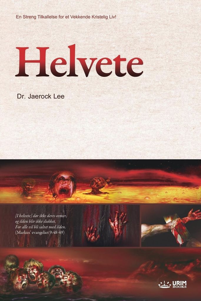 Helvete