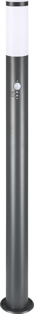 MONZANA® Außenleuchte mit Bewegungsmelder Edelstahl 100cm Produktbild