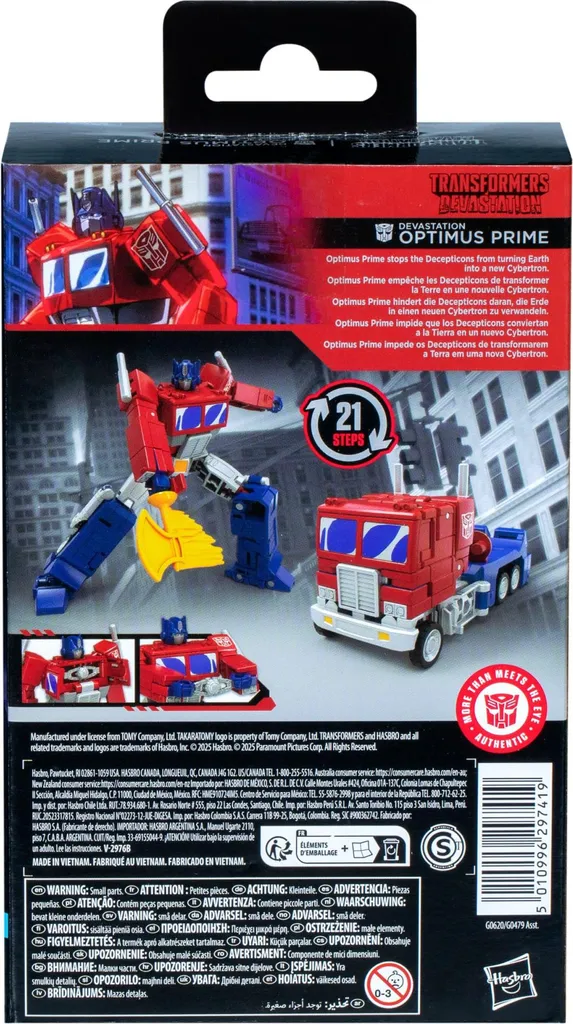 Figurine Robot Transformable TF DLX Devastation 0 Haute Finition 28cm - 5