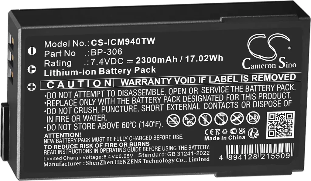 Batterie de secours Icom IC-M94D résout problèmes d'autonomie BP-306