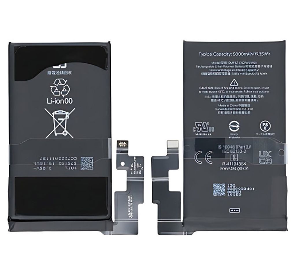 Google, Original-Akku (5000mAh, Modell GMF5Z) für Google Produktbild 