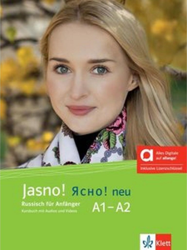 Jasno! Produktbild 