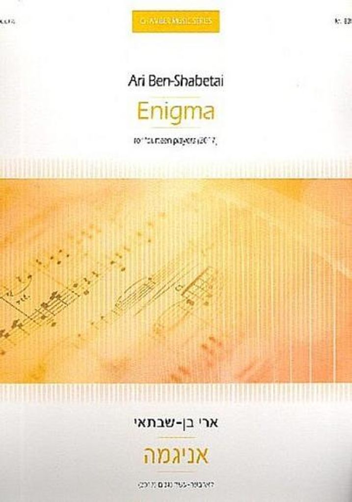 Enigmafür 14 Spieler