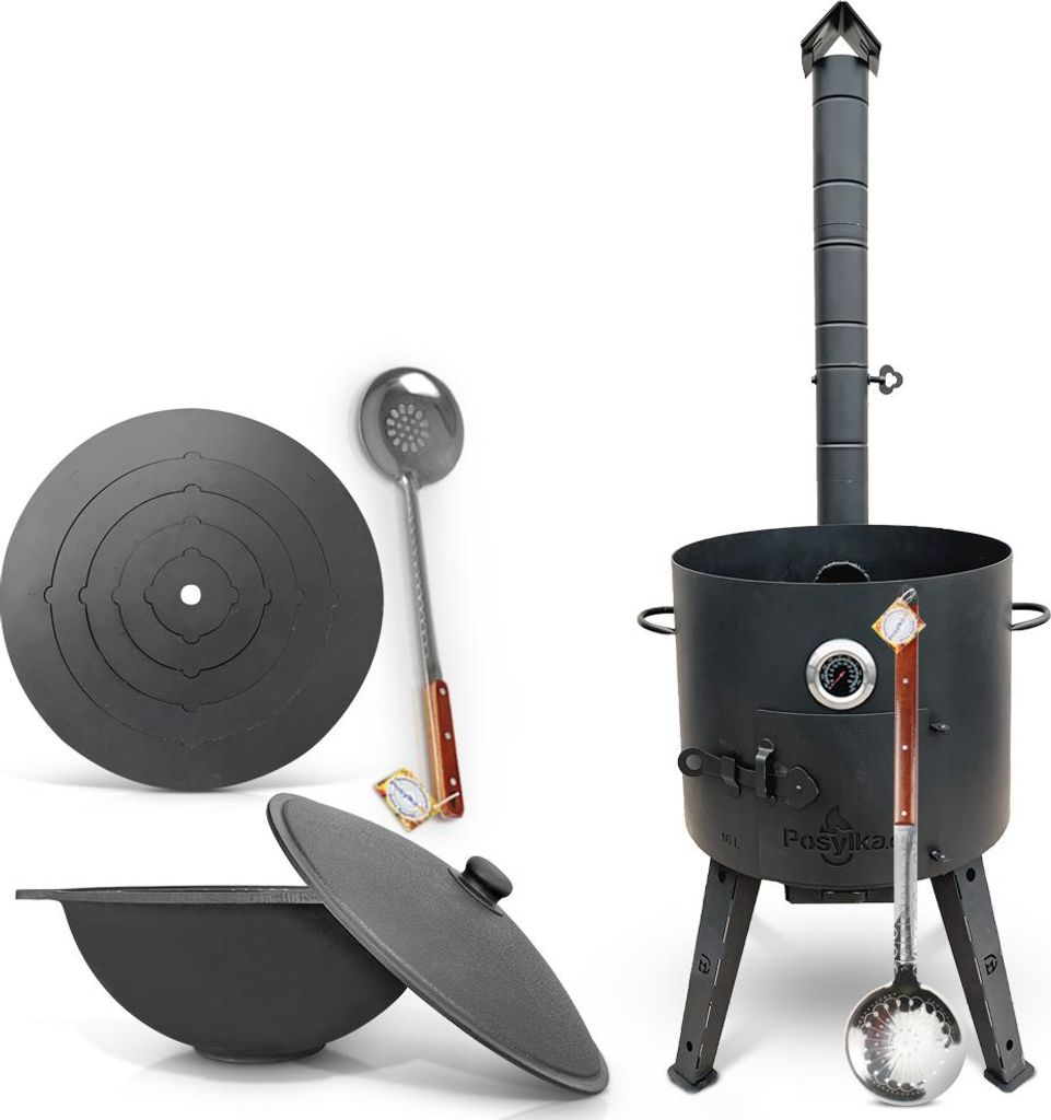 Feuerofen Utschak Ø 44 cm. mit Gusseisen Kazan 16 L Herdplatte Kasan Учаг Uchag