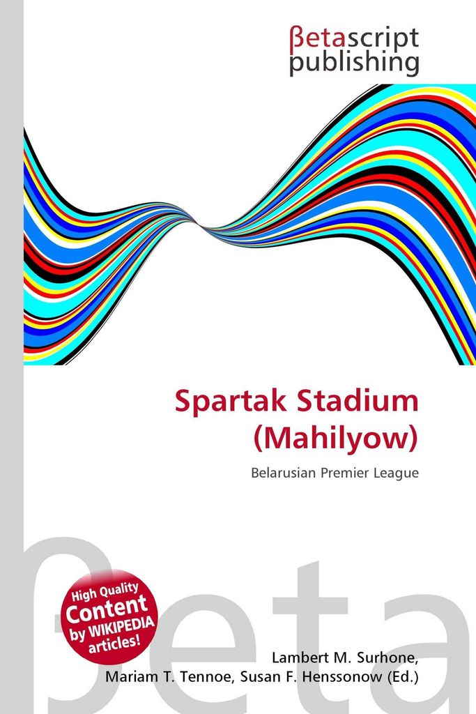 Spartak Stadium (Mahilyow)