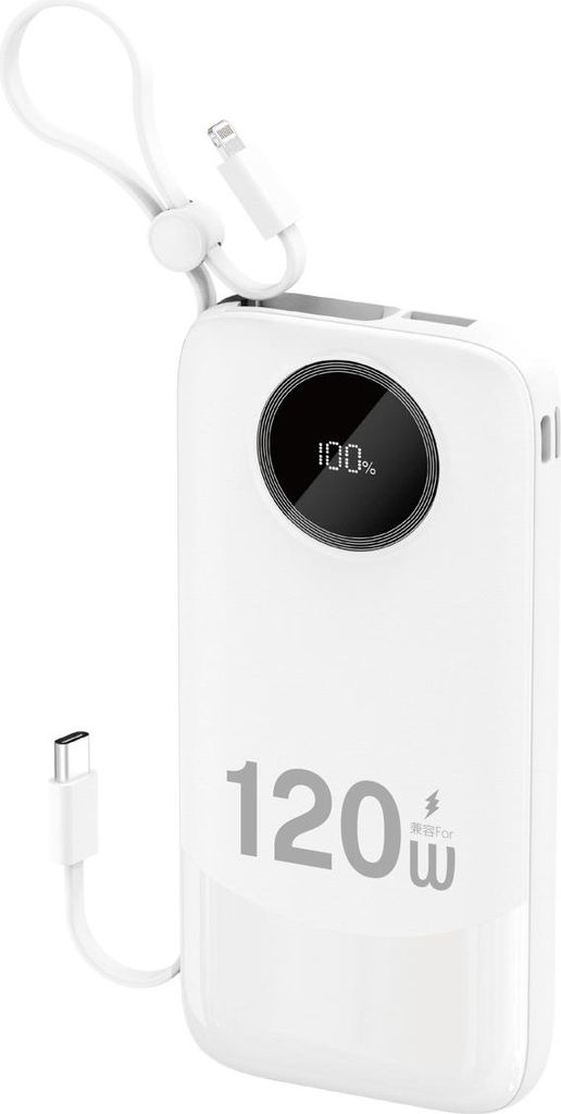 Kompakte Powerbank 10000mAh mit integriertem Kabel Schnellladen Dudao