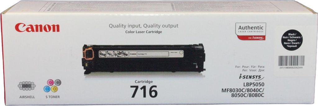 Original Toner für Canon Laserdrucker i SENSYS LBP5050