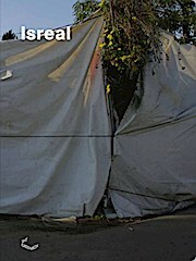 Isreal