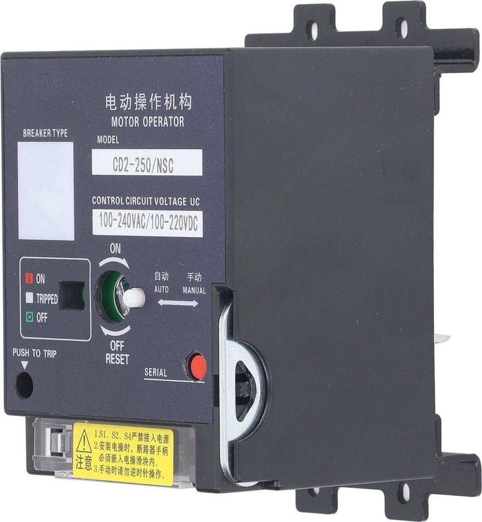 Elektrischer Fernantrieb mit Schutzschalter und Installationszubehör für 220 V Wechselstrom