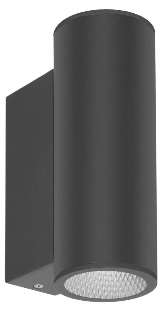 Applique extérieure LED LENTA 14W : stop aux zones d'ombre au jardin