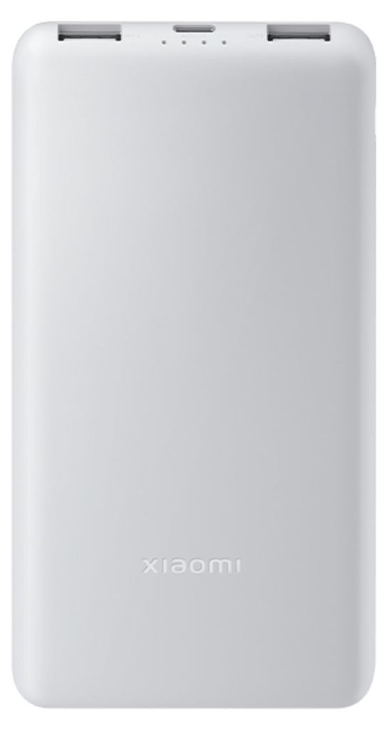 Xiaomi Power Bank 22.5W | 10000 mAh | Lite Zdjęcie produktu 