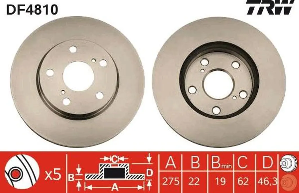 Disque de frein anti-vibration TRW DF4810 pour supprimer les sifflements
