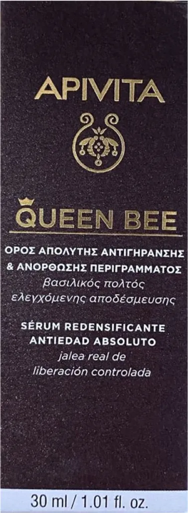 Sérum Visage Anti-Âge Apivita Queen Bee 30ml - Concentré de Gelée Royale
