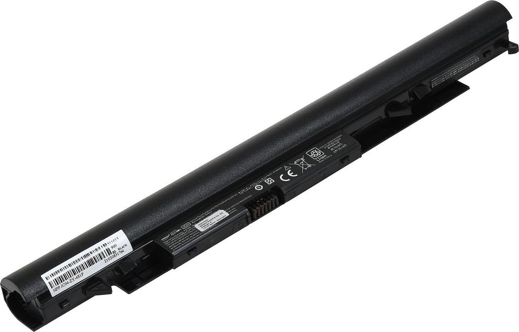 Batterie standard compatible avec HP Type JC04 Image du produit 