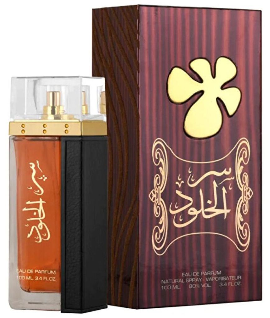 Ser Al Khulood Gold - EDP, 100 ml Obrázok produktu 