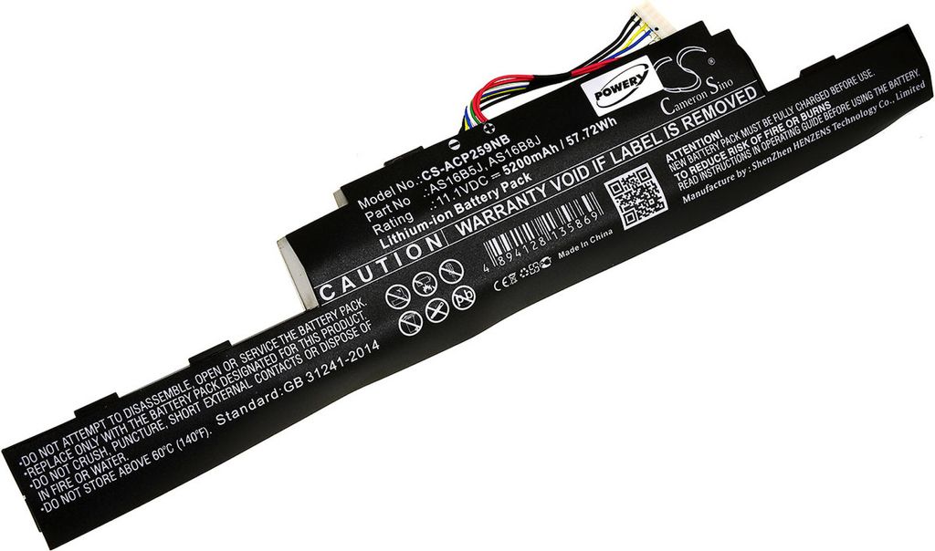 Akku für Laptop Acer Aspire E5-575-33BM