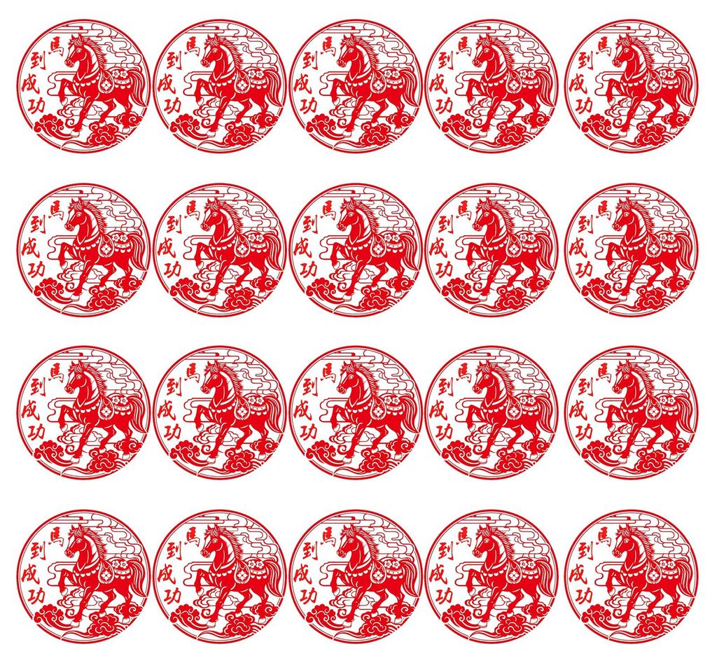 Fensteraufkleber zum Chinesischen Neujahr, Frühlingsfest-Fensteraufkleber, abnehmbare statische PVC-Aufkleber für Neujahrsfeiern, Wohnzimmer-Fens...