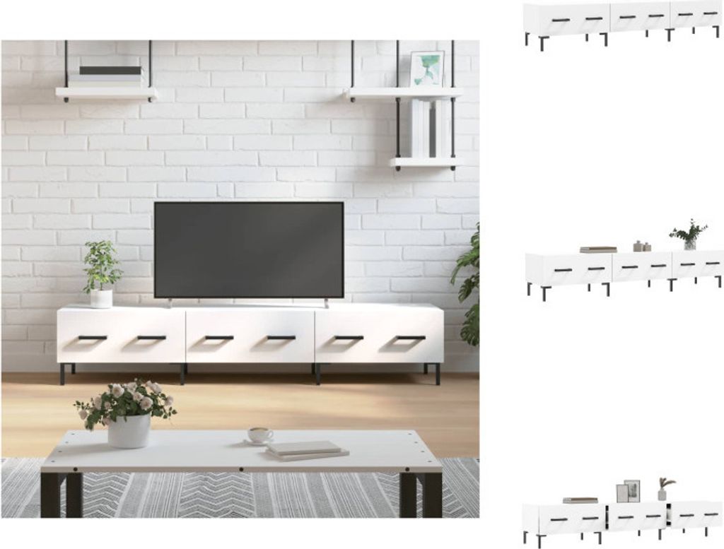 vidaXL TV-Schrank Weiß 150x36x30 cm Holzwerkstoff - TV-Möbel