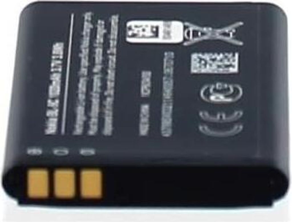 Akku für Nokia 5130 XPressMusic Li-Ion 3,7 Volt 1020 mAh schwarz.