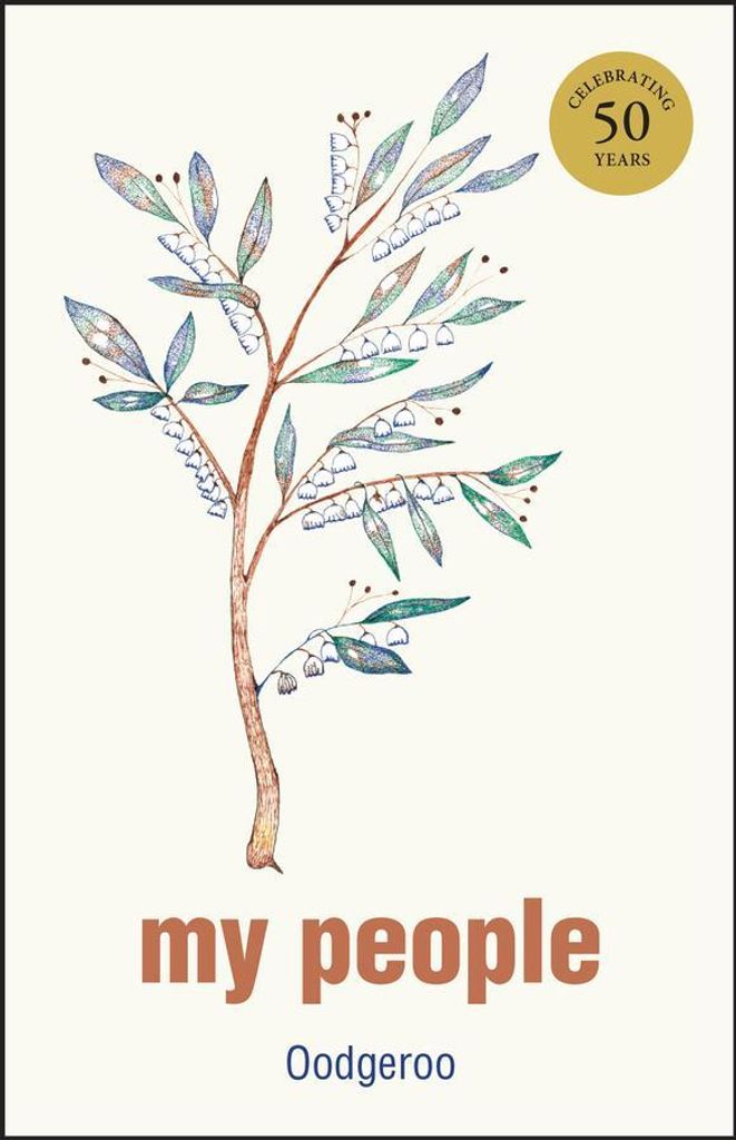 My People 5th Edition – Lingua: Inglese