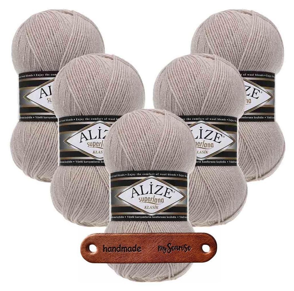 5 x ALIZE Superlana Klasik 506 mit Label
