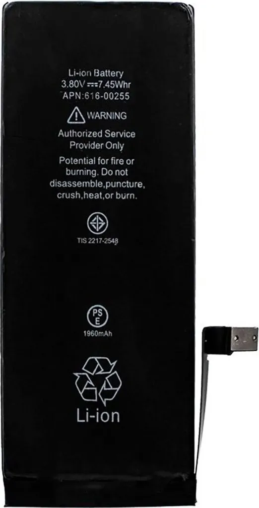 Batterie de Rechange iPhone 7 Noir pour Retrouver une Autonomie Totale