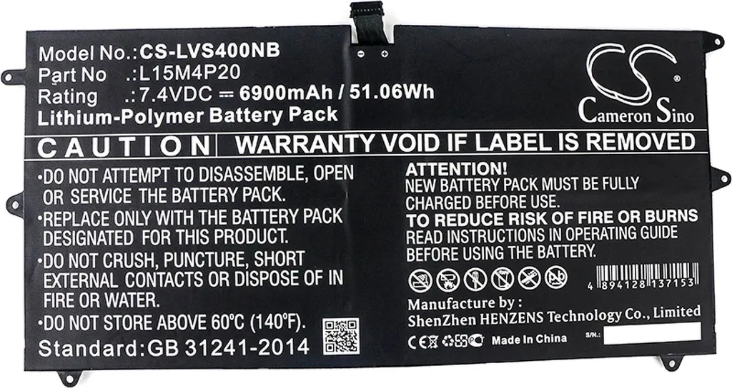 Batterie Lenovo Yoga 900S-12ISK idéale pour le travail nomade