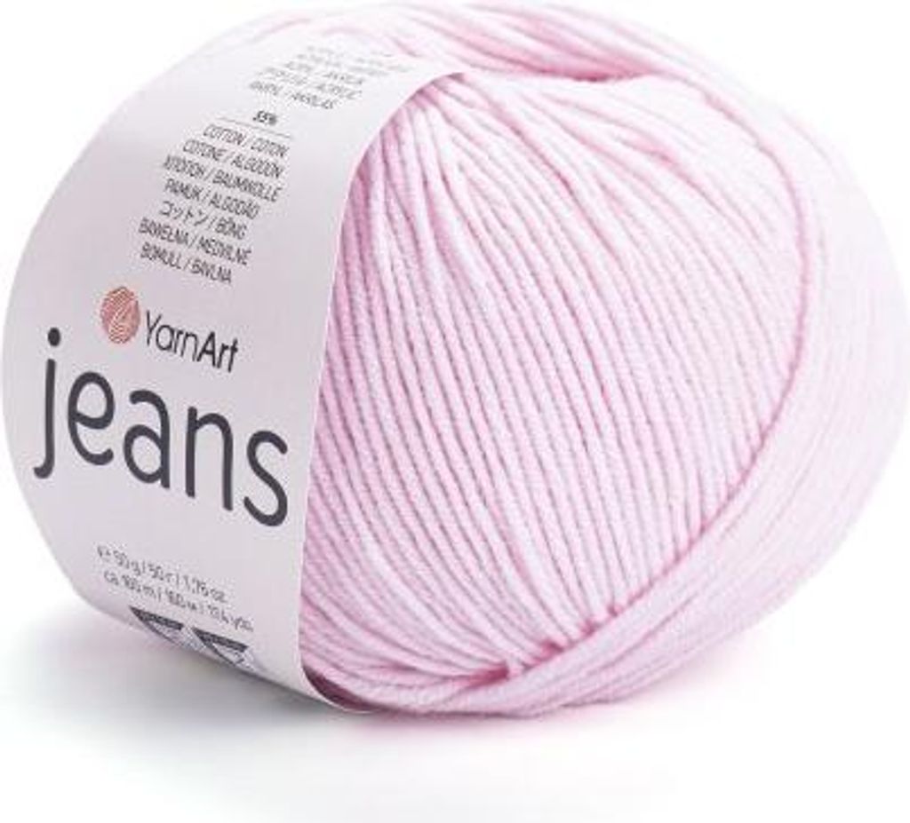 Filato jeans 10 x 50 g 18 Immagine del prodotto 