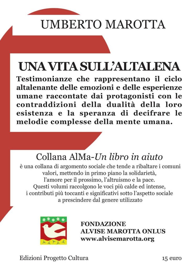 Una vita sull'altalena (Un libro in aiuto)