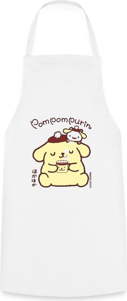 Spreadshirt Pompompurin Trinkt Kaffee Mit Muffin Kochschürze, One size, Weiß